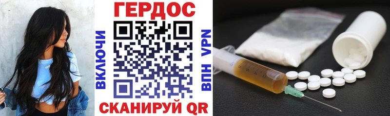 МЕГА сайт  Бузулук  ГЕРОИН хмурый 