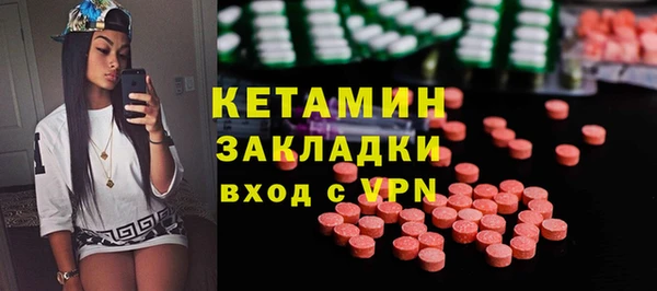 твердый Белокуриха