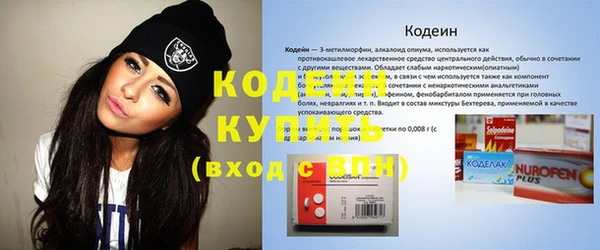 дурь Беломорск