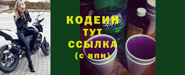 дурь Беломорск