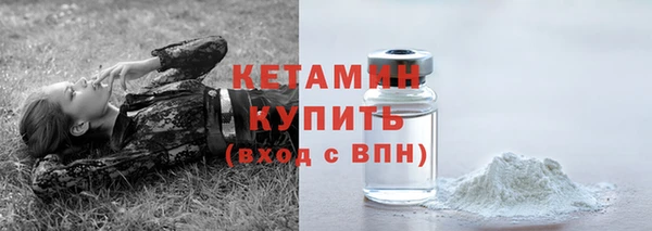 твердый Белокуриха
