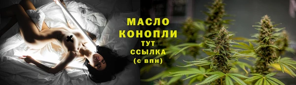 дурь Беломорск