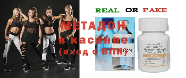 спайс Белоозёрский