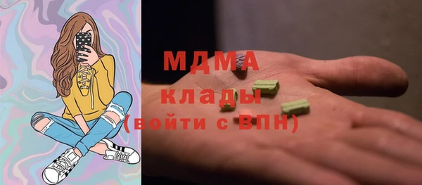 твердый Белокуриха