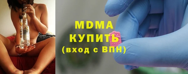 а пвп мука Гусь-Хрустальный