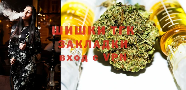 дурь Беломорск