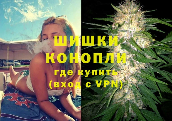 а пвп мука Бронницы