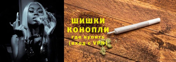 дурь Беломорск