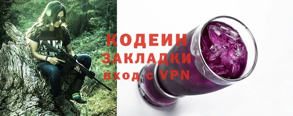 скорость Баксан