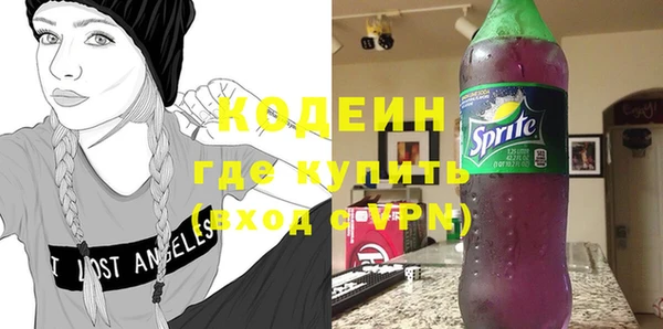 MDMA Елизово