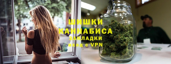 мяу мяу мука Ельня