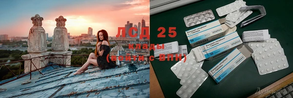 дмт Балахна