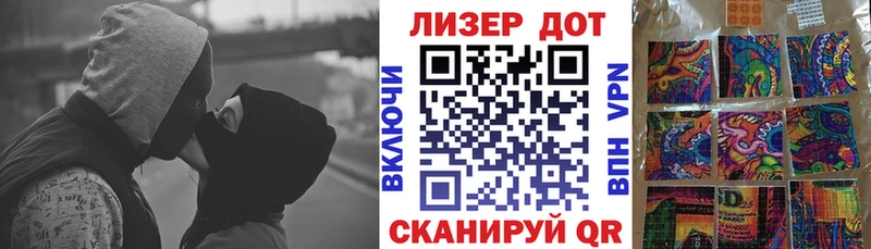 Марки NBOMe 1500мкг  Бузулук 