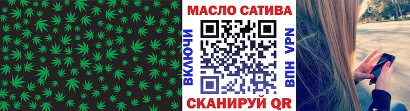 продажа наркотиков Бузулук ссылка на мегу как войти Дистиллят ТГК жижа